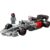LEGO® Speed Champions – Audi Revolut F1® Team R26