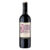 Vinho Tinto Chileno Morandé Adventure EL Gran Petit 750ml