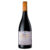 Vinho Tinto Português Santa Maria Reserva Dão 750ml